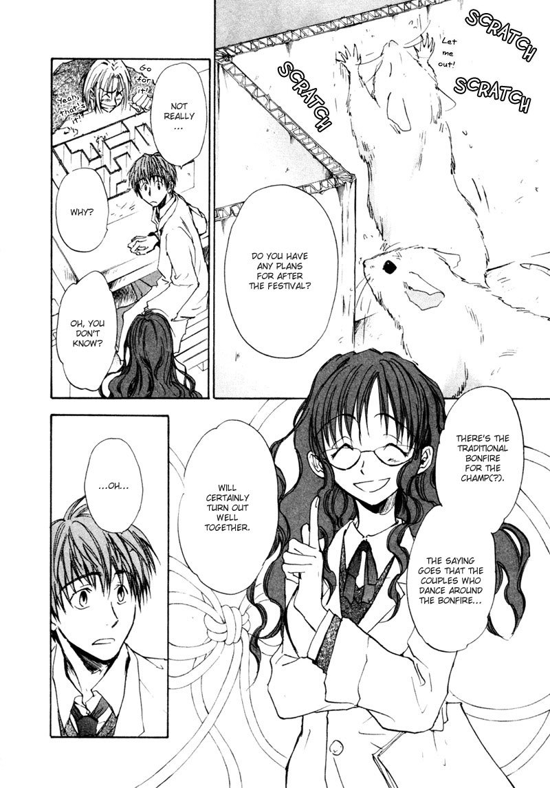 Dawn - Tsumetai Te Chapter 14 page 3 - Chapter 14: Signs