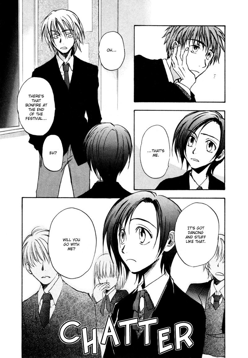 Dawn - Tsumetai Te Chapter 14 page 8 - Chapter 14: Signs