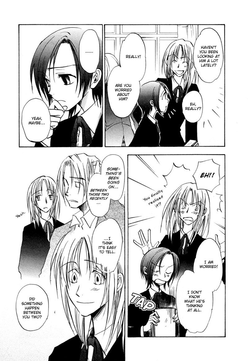 Dawn - Tsumetai Te Chapter 15 page 12 - Chapter 15: Changes