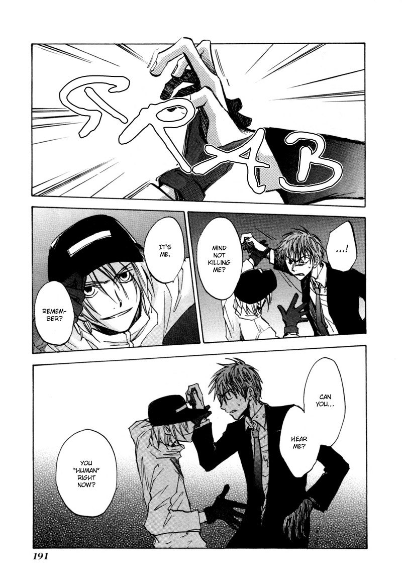 Dawn - Tsumetai Te Chapter 15 page 20 - Chapter 15: Changes