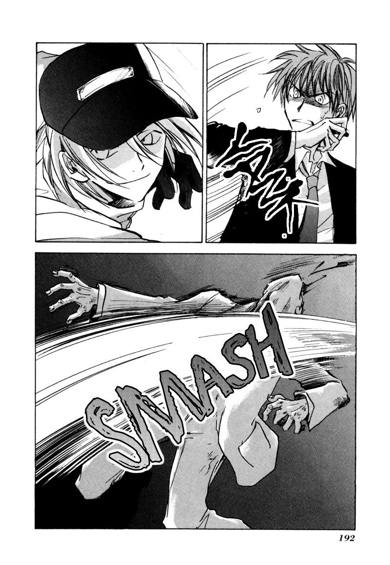 Dawn - Tsumetai Te Chapter 15 page 21 - Chapter 15: Changes