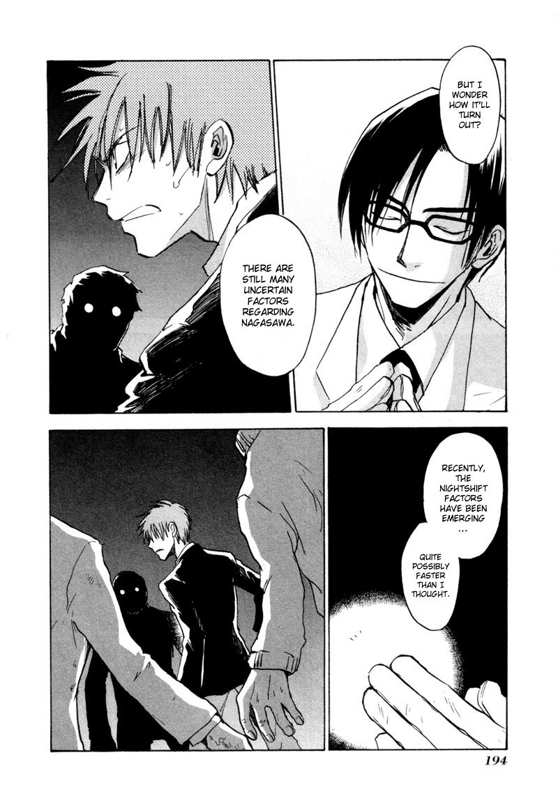 Dawn - Tsumetai Te Chapter 15 page 23 - Chapter 15: Changes