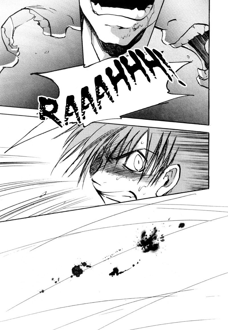 Dawn - Tsumetai Te Chapter 15 page 24 - Chapter 15: Changes