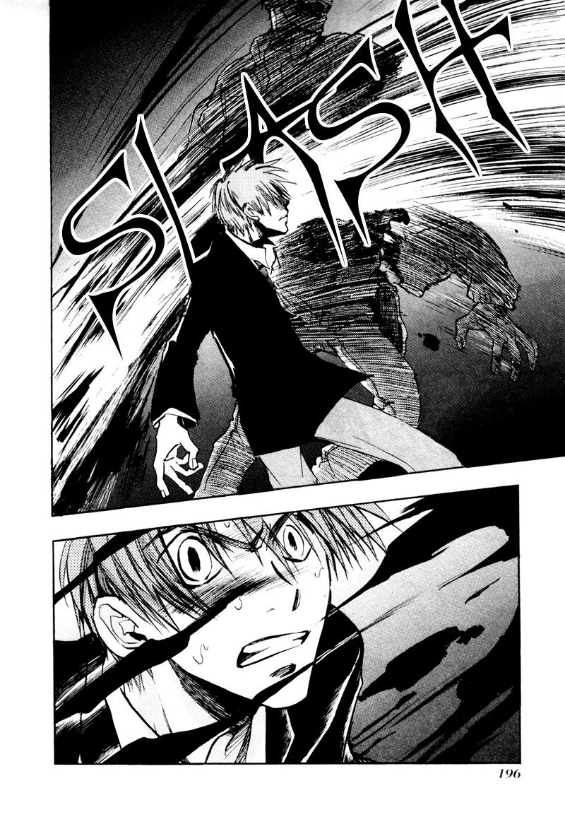 Dawn - Tsumetai Te Chapter 15 page 25 - Chapter 15: Changes