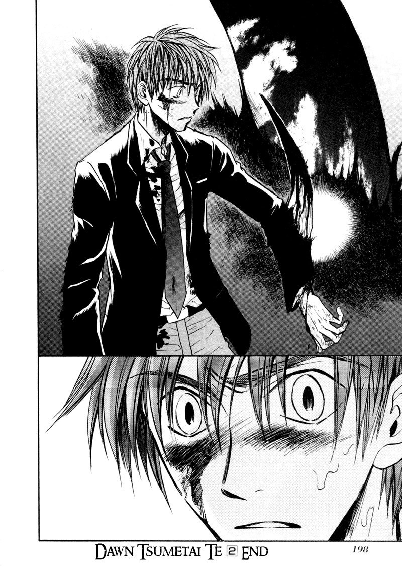 Dawn - Tsumetai Te Chapter 15 page 27 - Chapter 15: Changes
