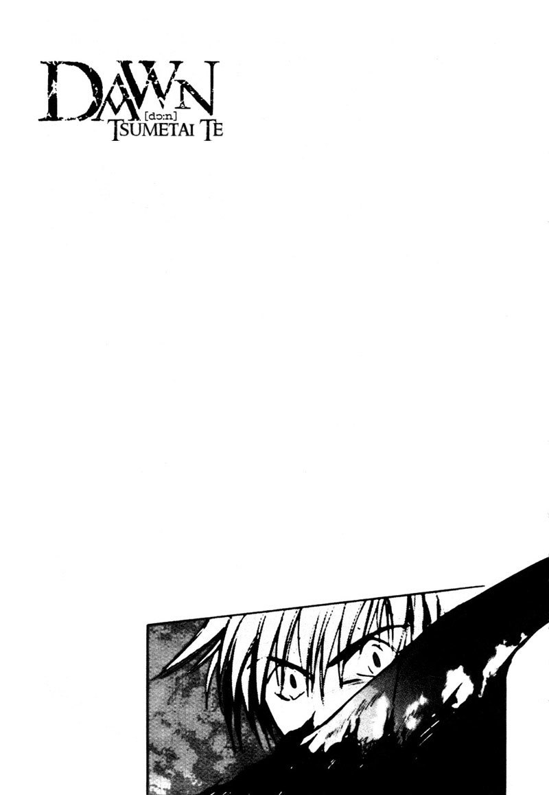 Dawn - Tsumetai Te Chapter 15 page 28 - Chapter 15: Changes