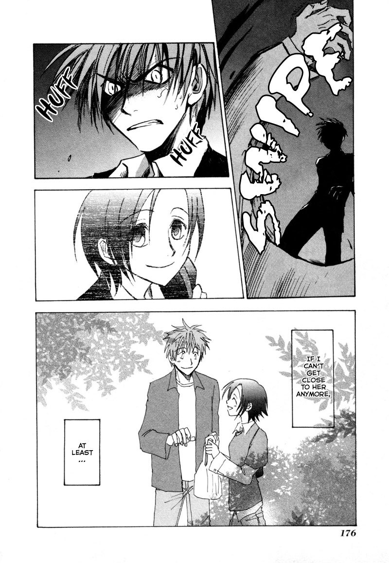 Dawn - Tsumetai Te Chapter 15 page 5 - Chapter 15: Changes