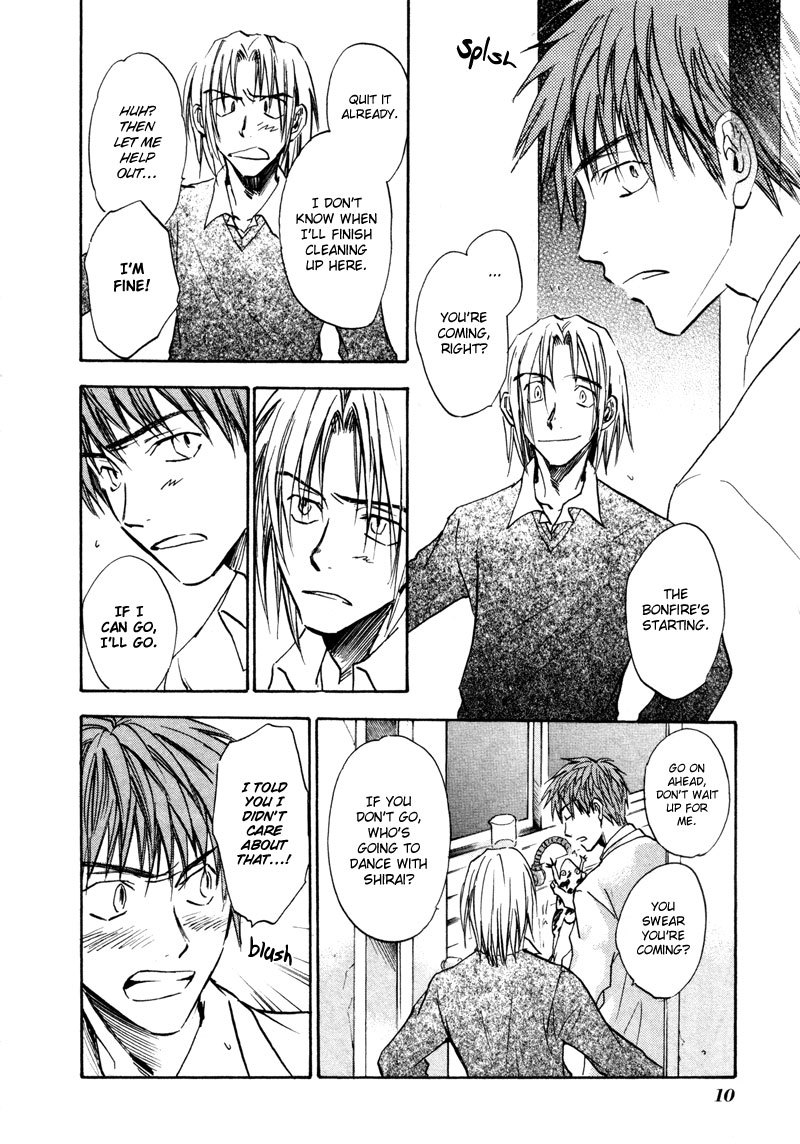 Dawn - Tsumetai Te Chapter 16 page 12 - Chapter 16: School Festival