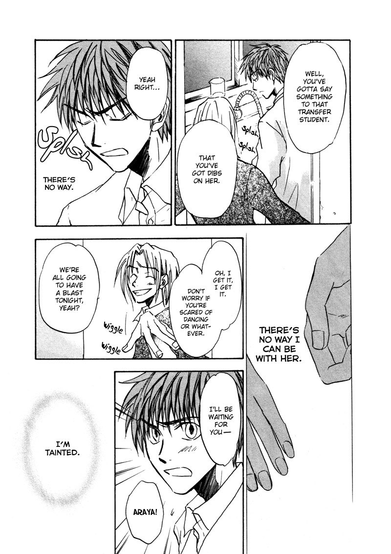 Dawn - Tsumetai Te Chapter 16 page 13 - Chapter 16: School Festival