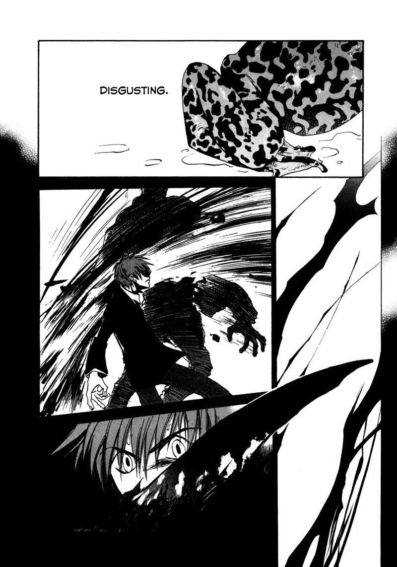 Dawn - Tsumetai Te Chapter 16 page 14 - Chapter 16: School Festival