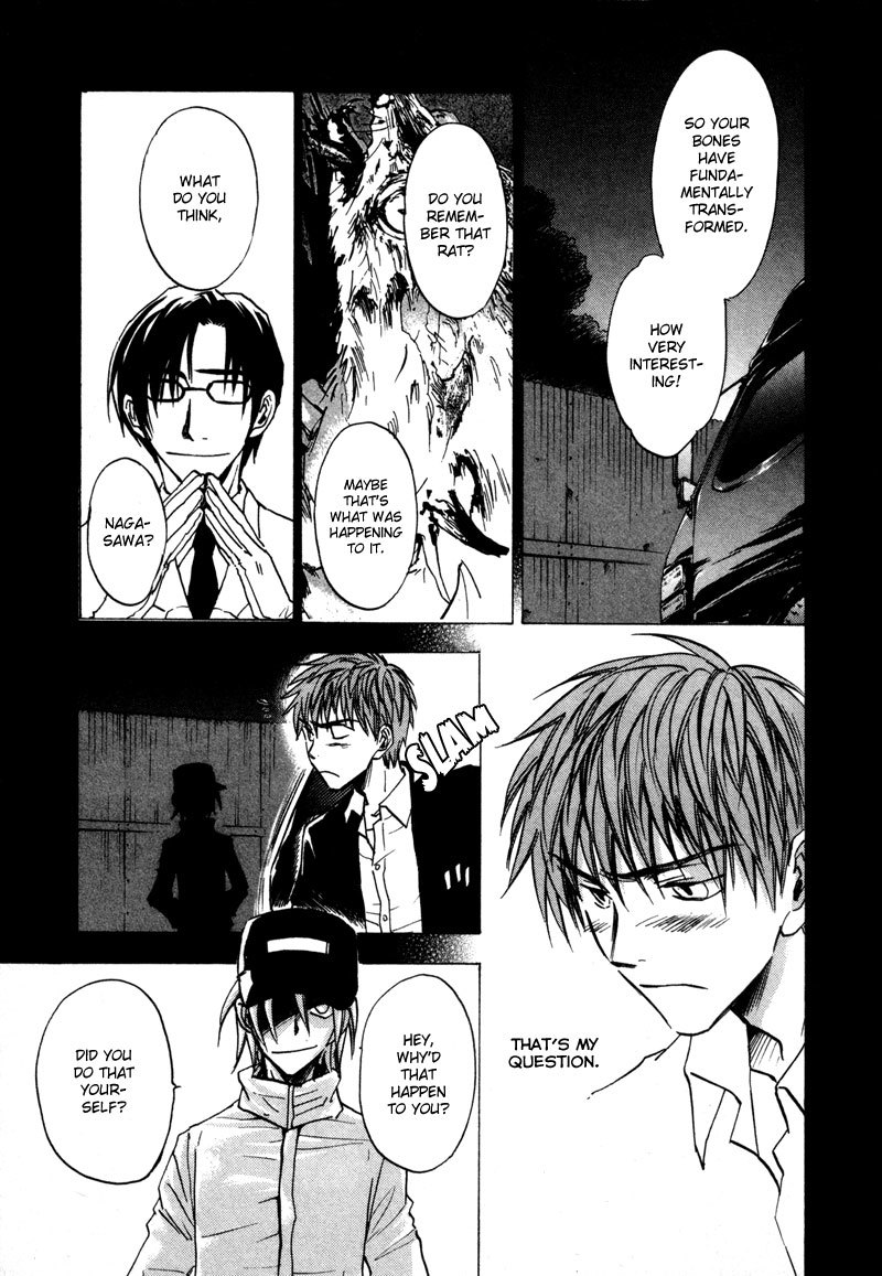 Dawn - Tsumetai Te Chapter 16 page 15 - Chapter 16: School Festival