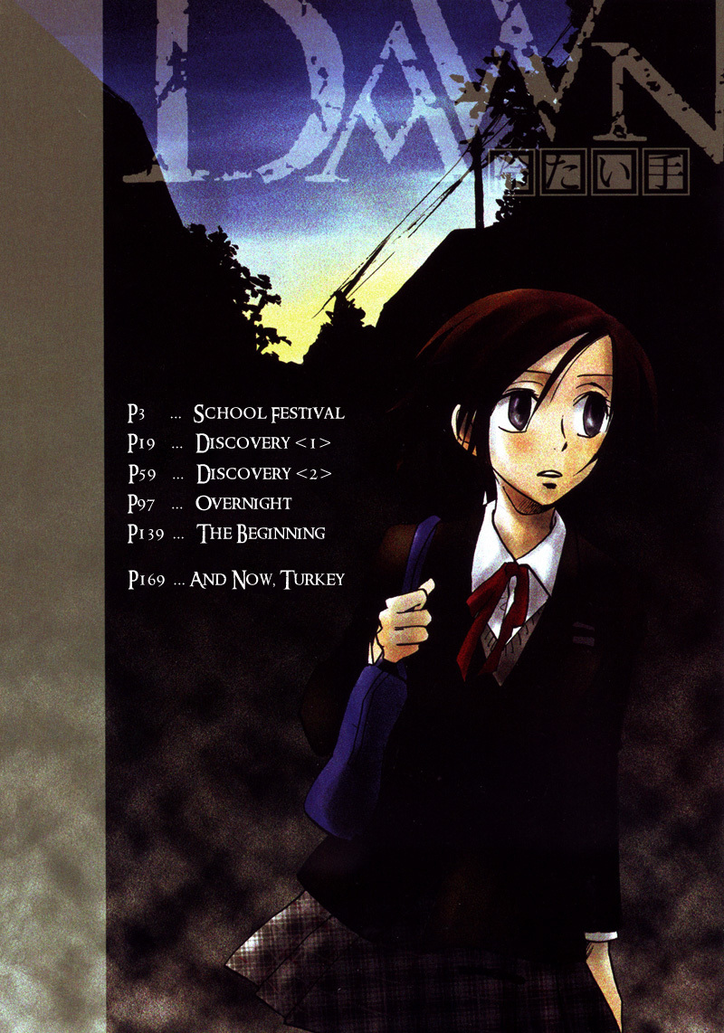 Dawn - Tsumetai Te Chapter 16 page 4 - Chapter 16: School Festival