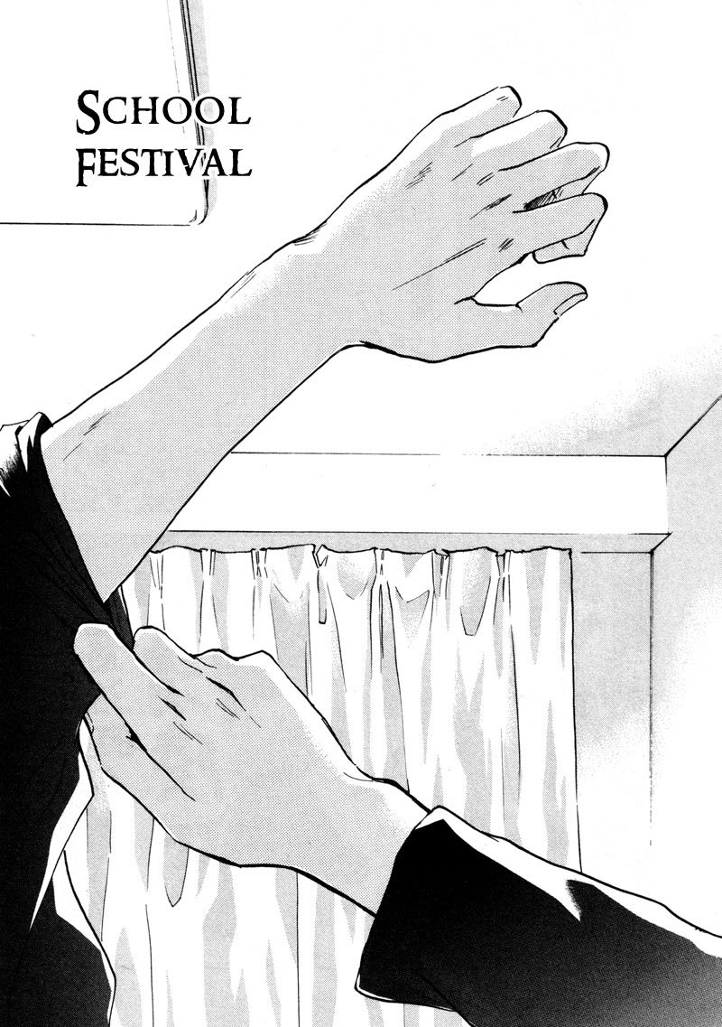 Dawn - Tsumetai Te Chapter 16 page 5 - Chapter 16: School Festival