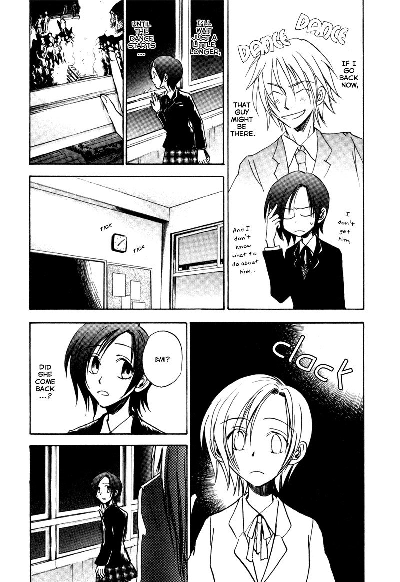 Dawn - Tsumetai Te Chapter 17 page 12 - Chapter 17: Discovery (Part 1)
