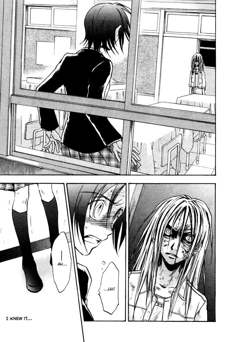 Dawn - Tsumetai Te Chapter 17 page 16 - Chapter 17: Discovery (Part 1)