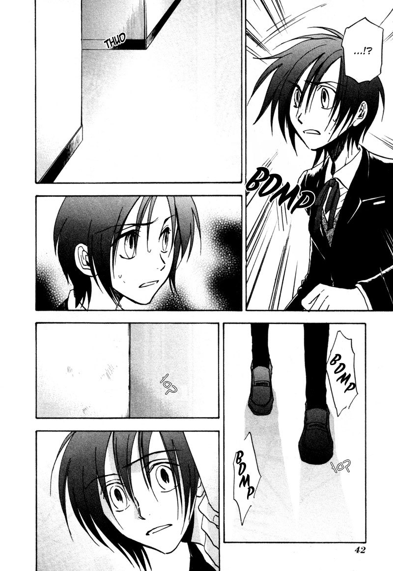 Dawn - Tsumetai Te Chapter 17 page 25 - Chapter 17: Discovery (Part 1)