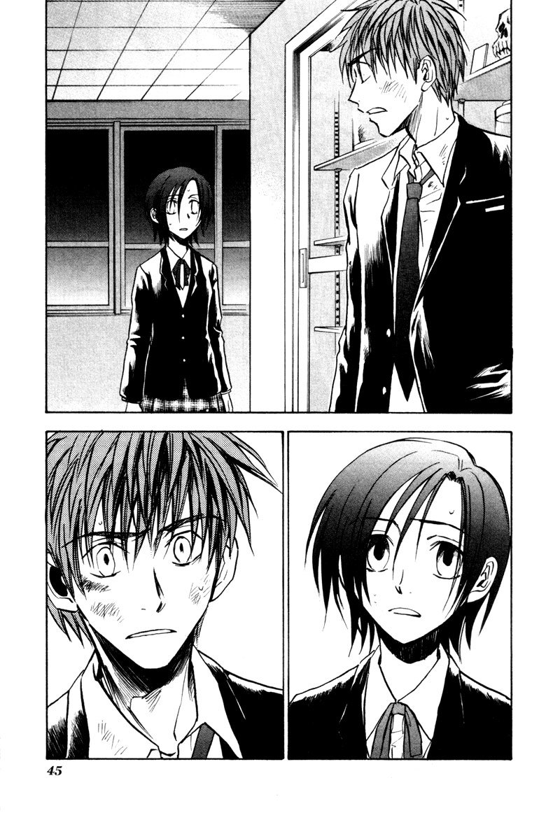 Dawn - Tsumetai Te Chapter 17 page 28 - Chapter 17: Discovery (Part 1)