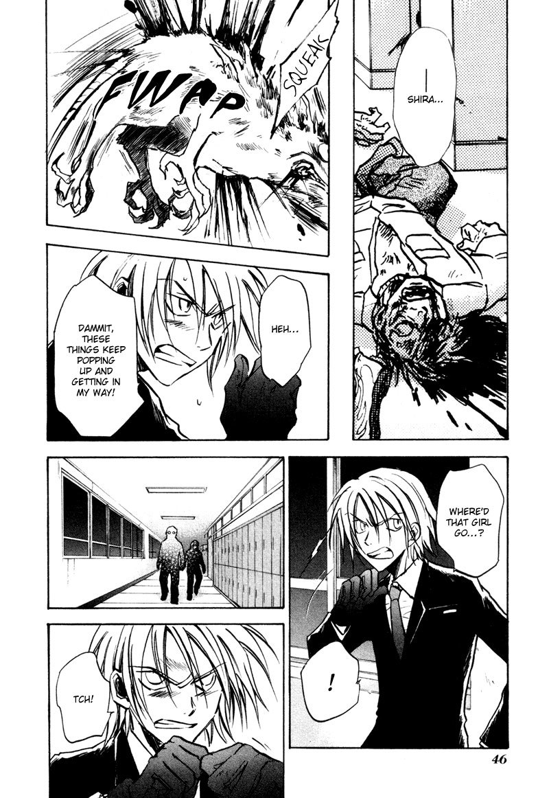 Dawn - Tsumetai Te Chapter 17 page 29 - Chapter 17: Discovery (Part 1)
