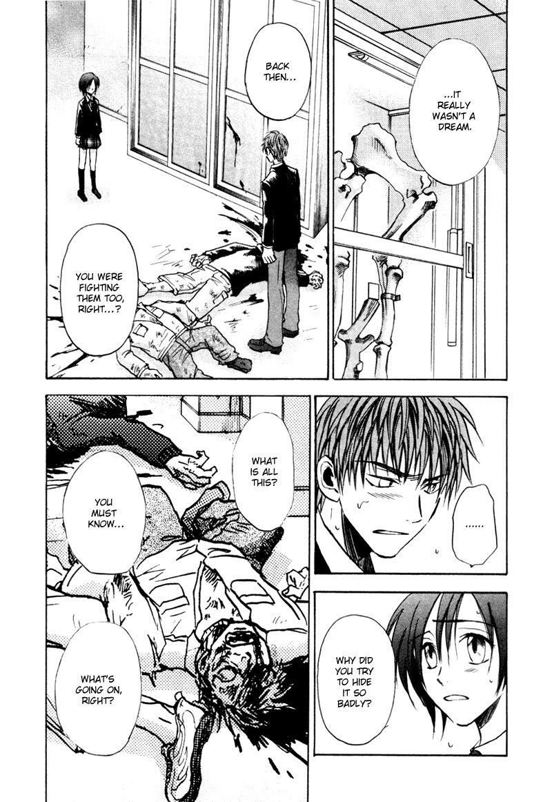 Dawn - Tsumetai Te Chapter 17 page 30 - Chapter 17: Discovery (Part 1)