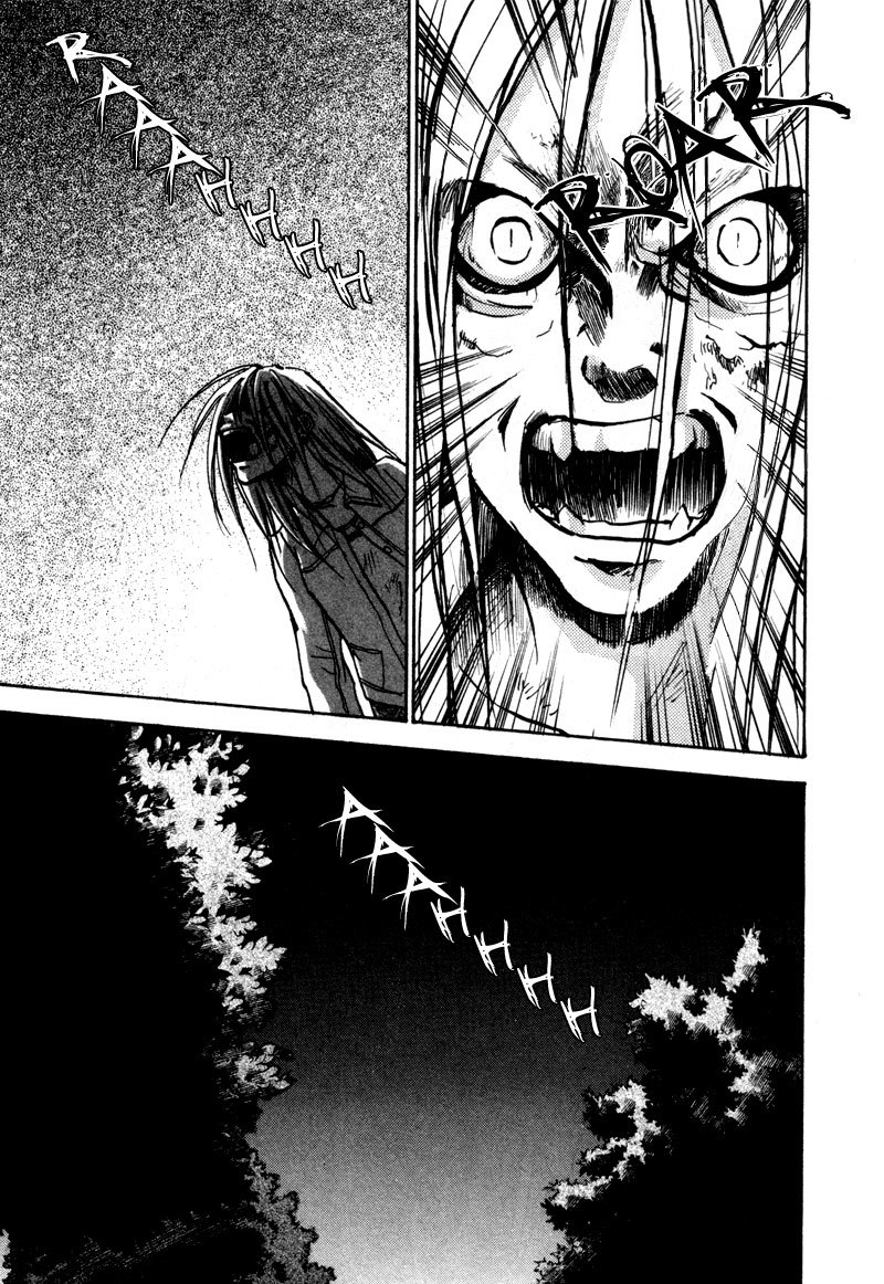 Dawn - Tsumetai Te Chapter 17 page 4 - Chapter 17: Discovery (Part 1)
