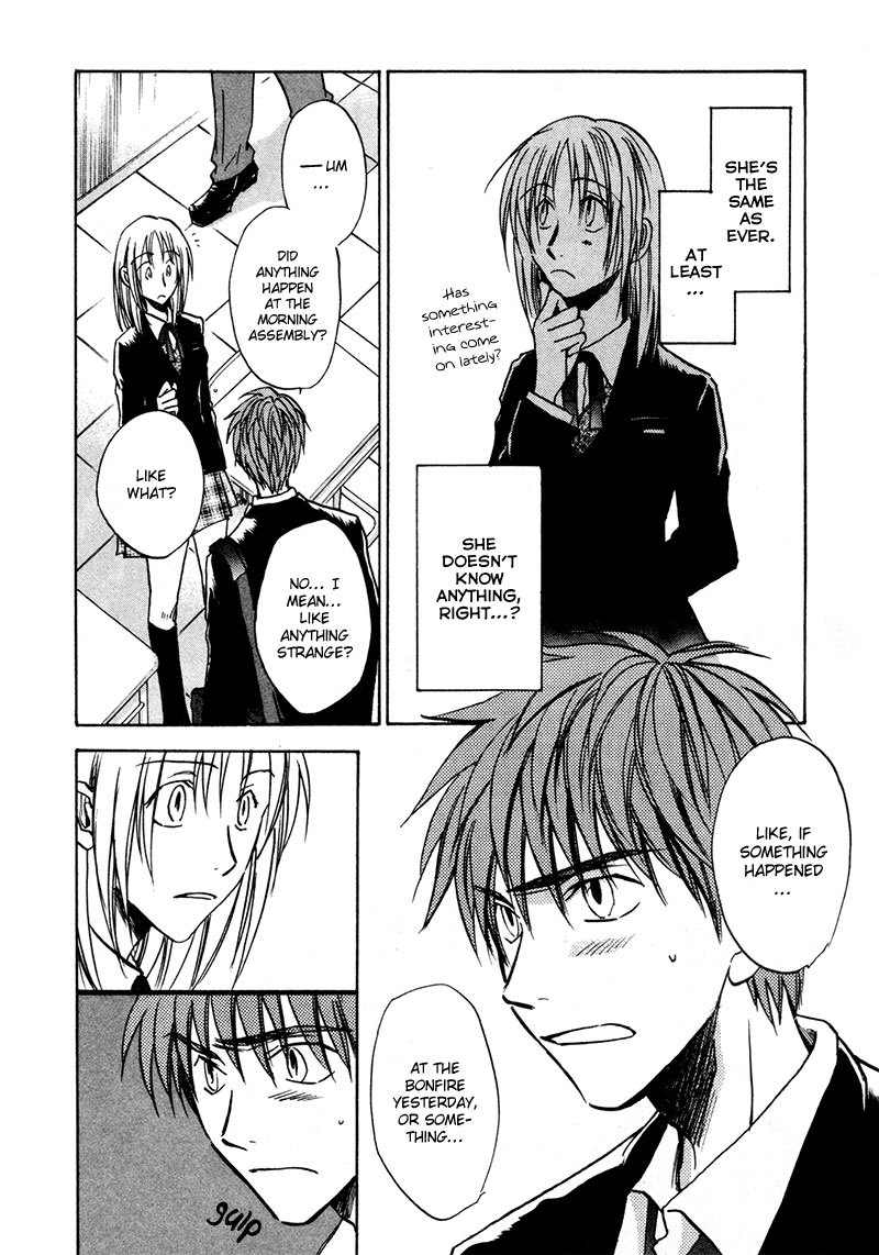 Dawn - Tsumetai Te Chapter 18 page 13 - Chapter 18: Discovery (Part 2)