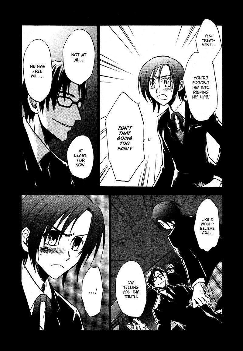 Dawn - Tsumetai Te Chapter 18 page 21 - Chapter 18: Discovery (Part 2)