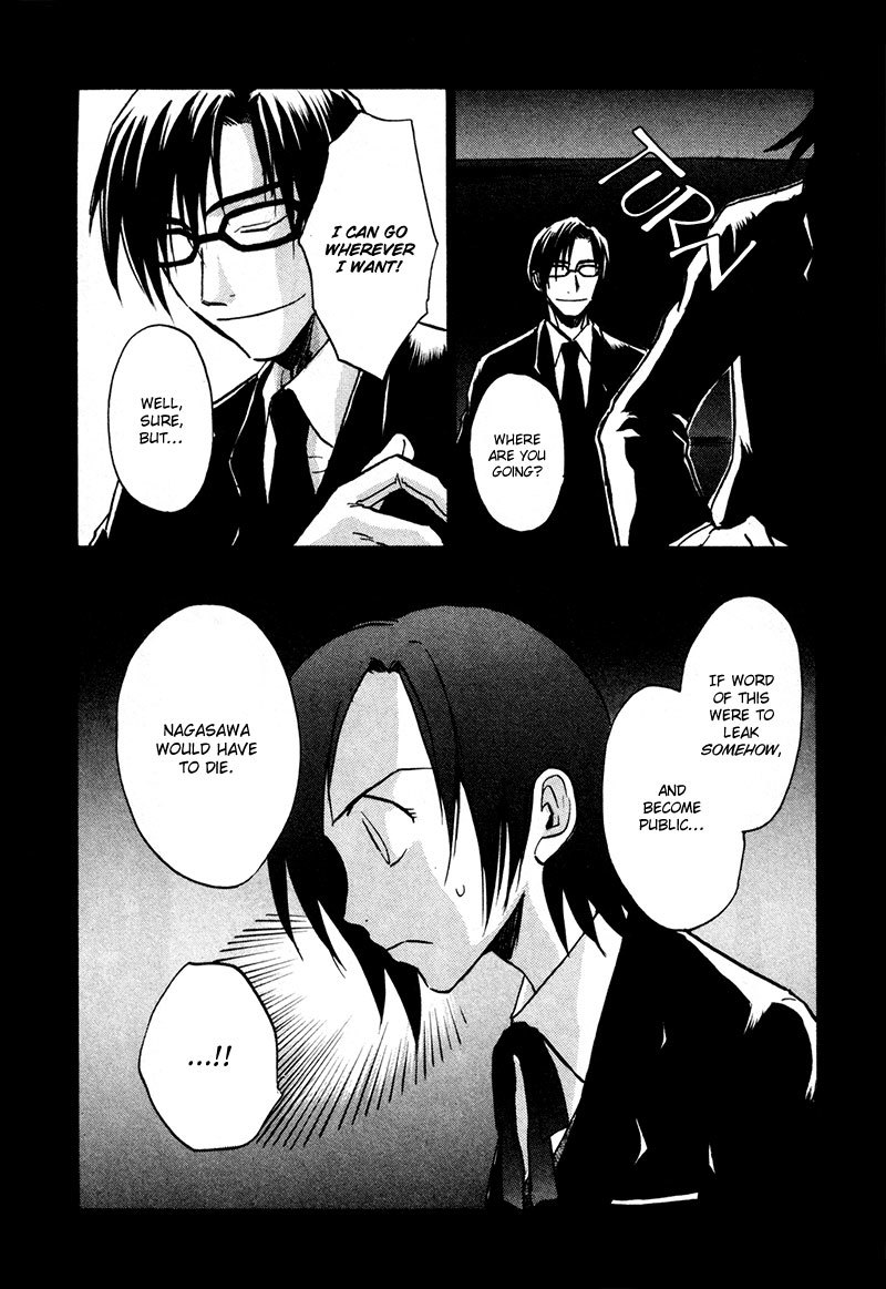 Dawn - Tsumetai Te Chapter 18 page 22 - Chapter 18: Discovery (Part 2)