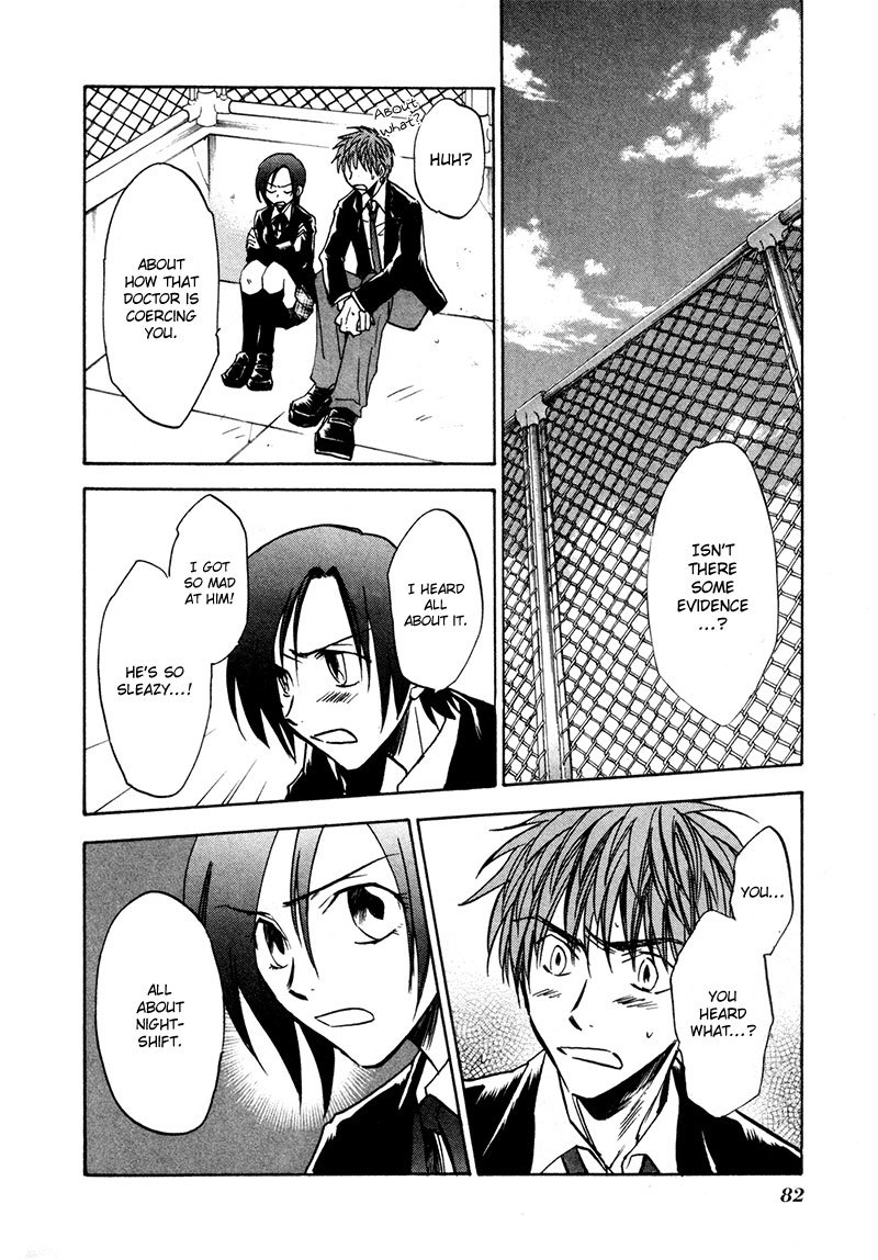 Dawn - Tsumetai Te Chapter 18 page 25 - Chapter 18: Discovery (Part 2)