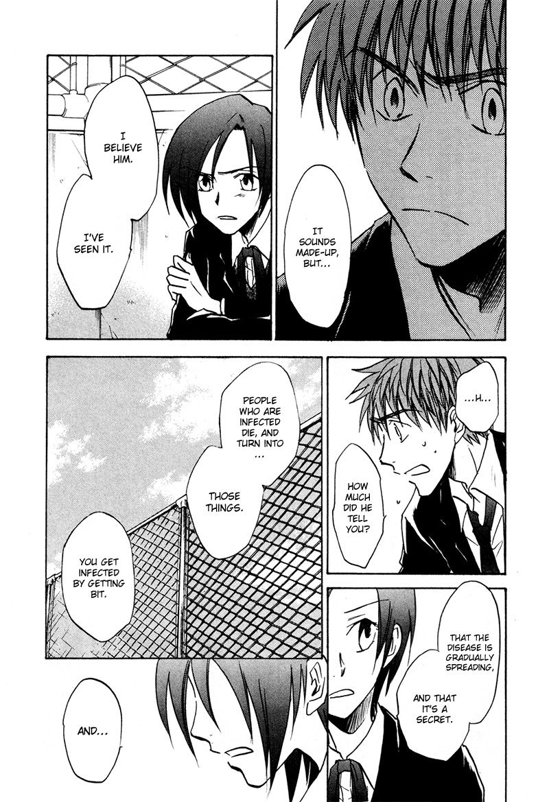 Dawn - Tsumetai Te Chapter 18 page 26 - Chapter 18: Discovery (Part 2)