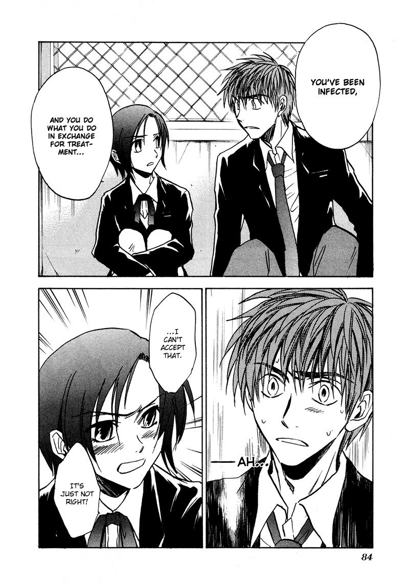 Dawn - Tsumetai Te Chapter 18 page 27 - Chapter 18: Discovery (Part 2)