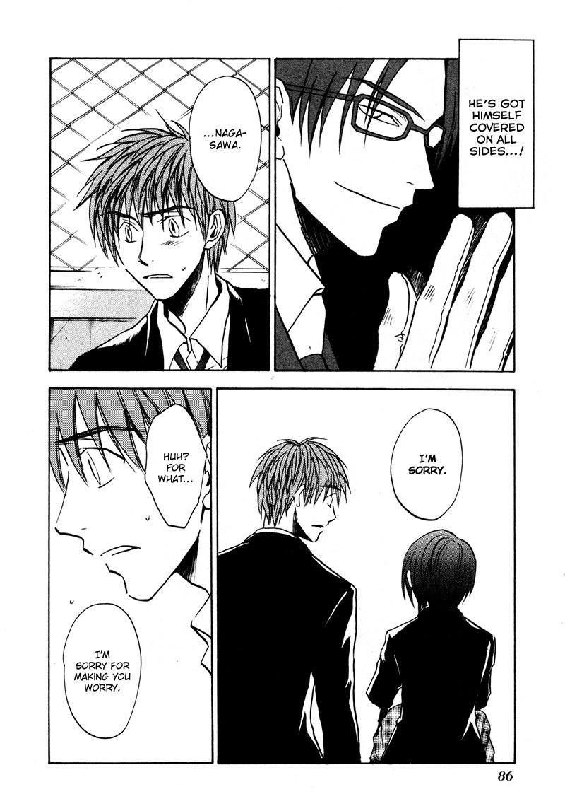 Dawn - Tsumetai Te Chapter 18 page 29 - Chapter 18: Discovery (Part 2)