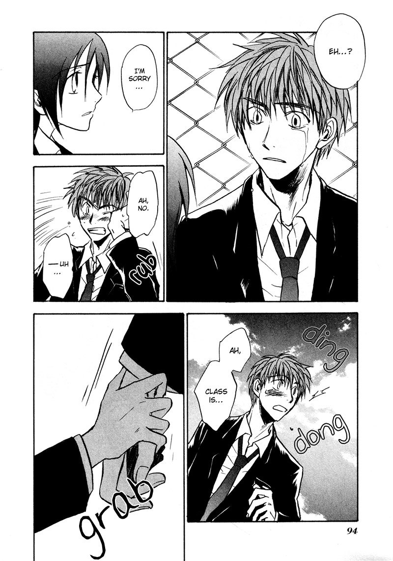 Dawn - Tsumetai Te Chapter 18 page 37 - Chapter 18: Discovery (Part 2)