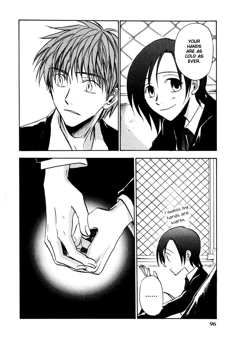 Dawn - Tsumetai Te Chapter 18 page 39 - Chapter 18: Discovery (Part 2)