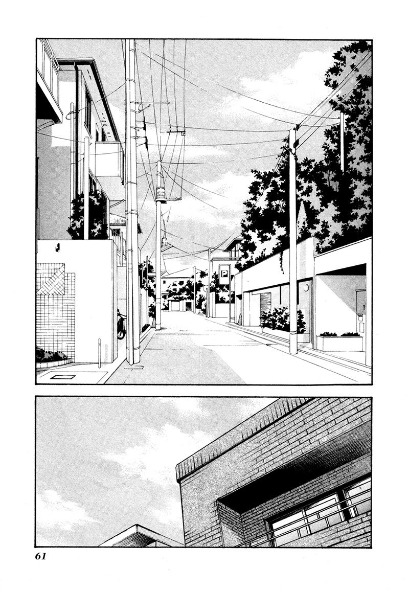 Dawn - Tsumetai Te Chapter 18 page 4 - Chapter 18: Discovery (Part 2)