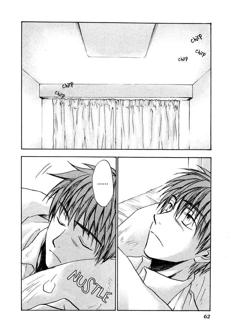 Dawn - Tsumetai Te Chapter 18 page 5 - Chapter 18: Discovery (Part 2)