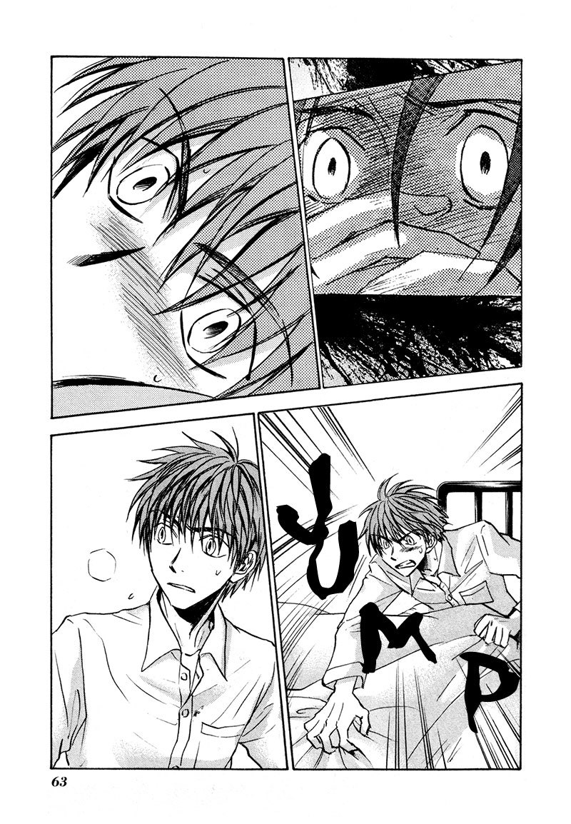 Dawn - Tsumetai Te Chapter 18 page 6 - Chapter 18: Discovery (Part 2)
