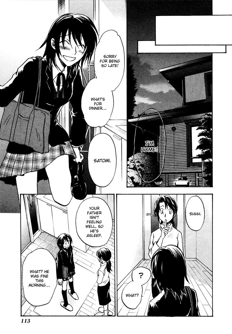 Dawn - Tsumetai Te Chapter 19 page 17 - Chapter 19: Overnight