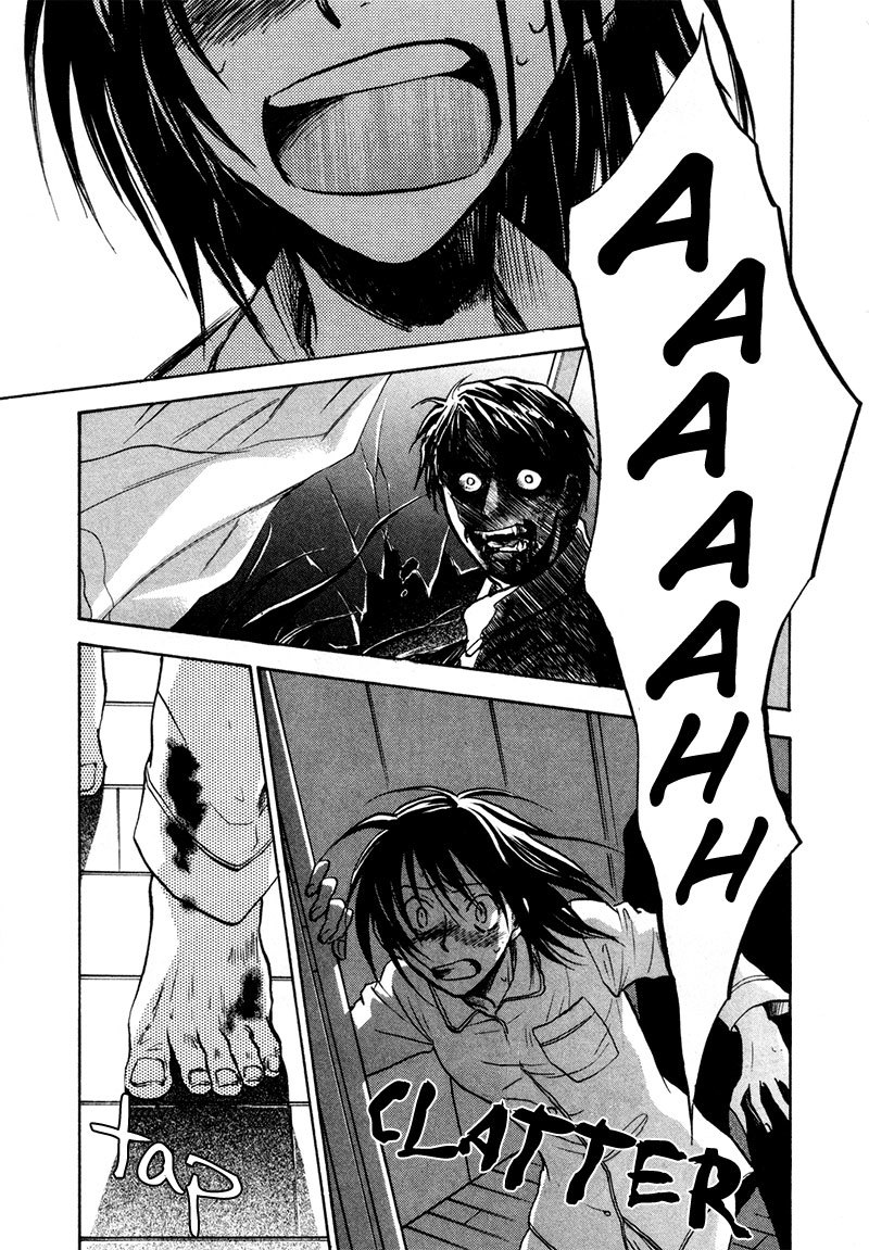Dawn - Tsumetai Te Chapter 19 page 26 - Chapter 19: Overnight