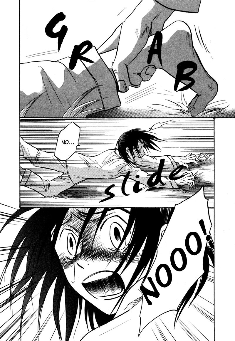 Dawn - Tsumetai Te Chapter 19 page 30 - Chapter 19: Overnight