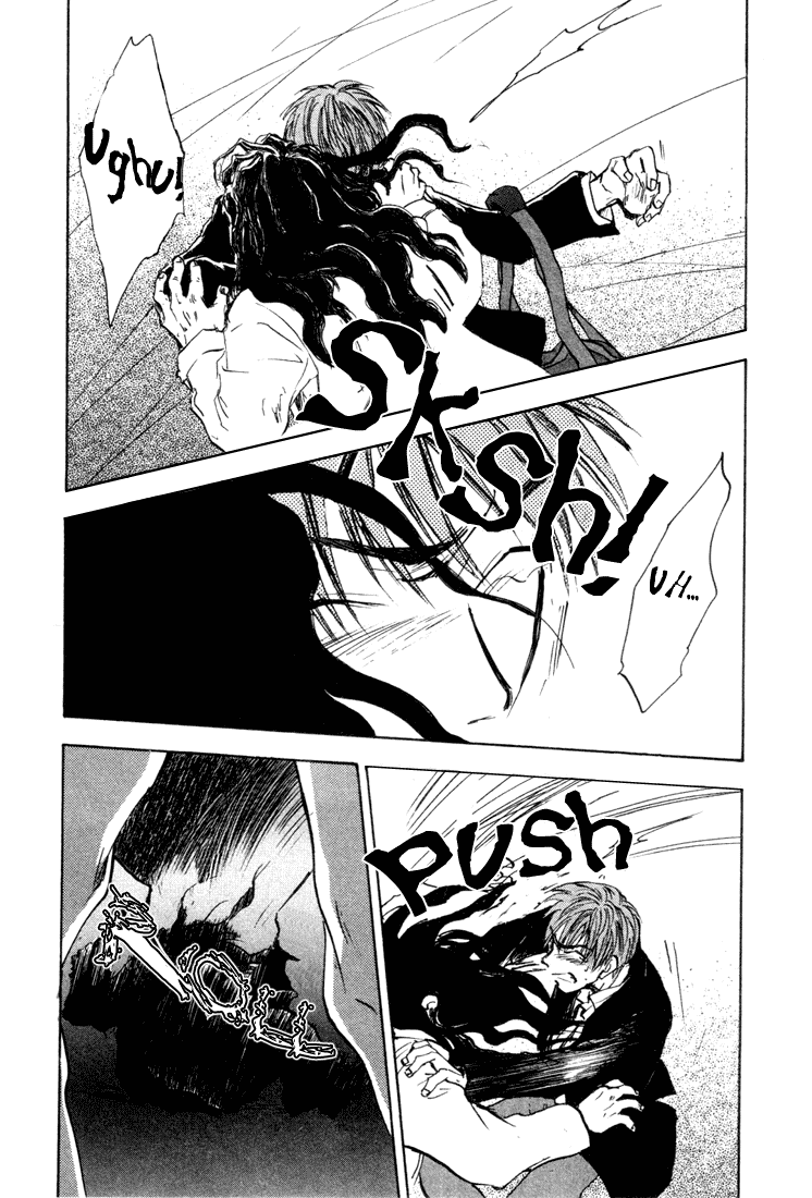 Dawn - Tsumetai Te Chapter 2 page 29 - Chapter 2: Night's Jaw [Middle]