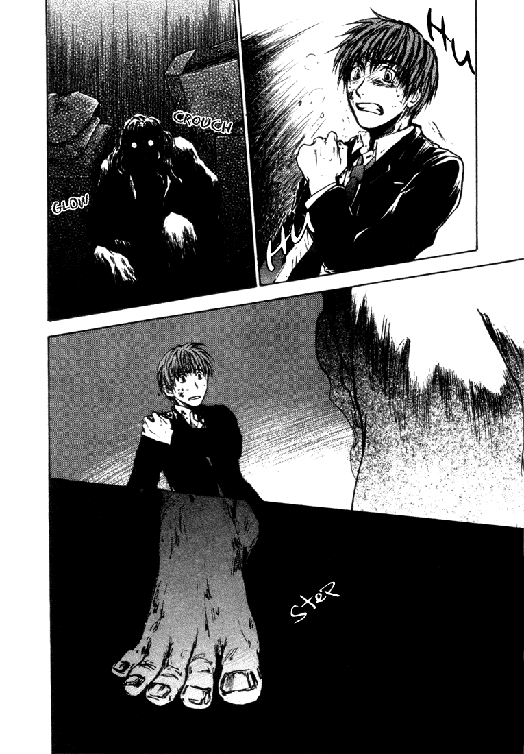 Dawn - Tsumetai Te Chapter 2 page 30 - Chapter 2: Night's Jaw [Middle]