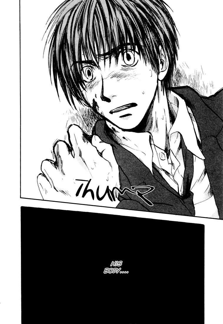 Dawn - Tsumetai Te Chapter 2 page 32 - Chapter 2: Night's Jaw [Middle]