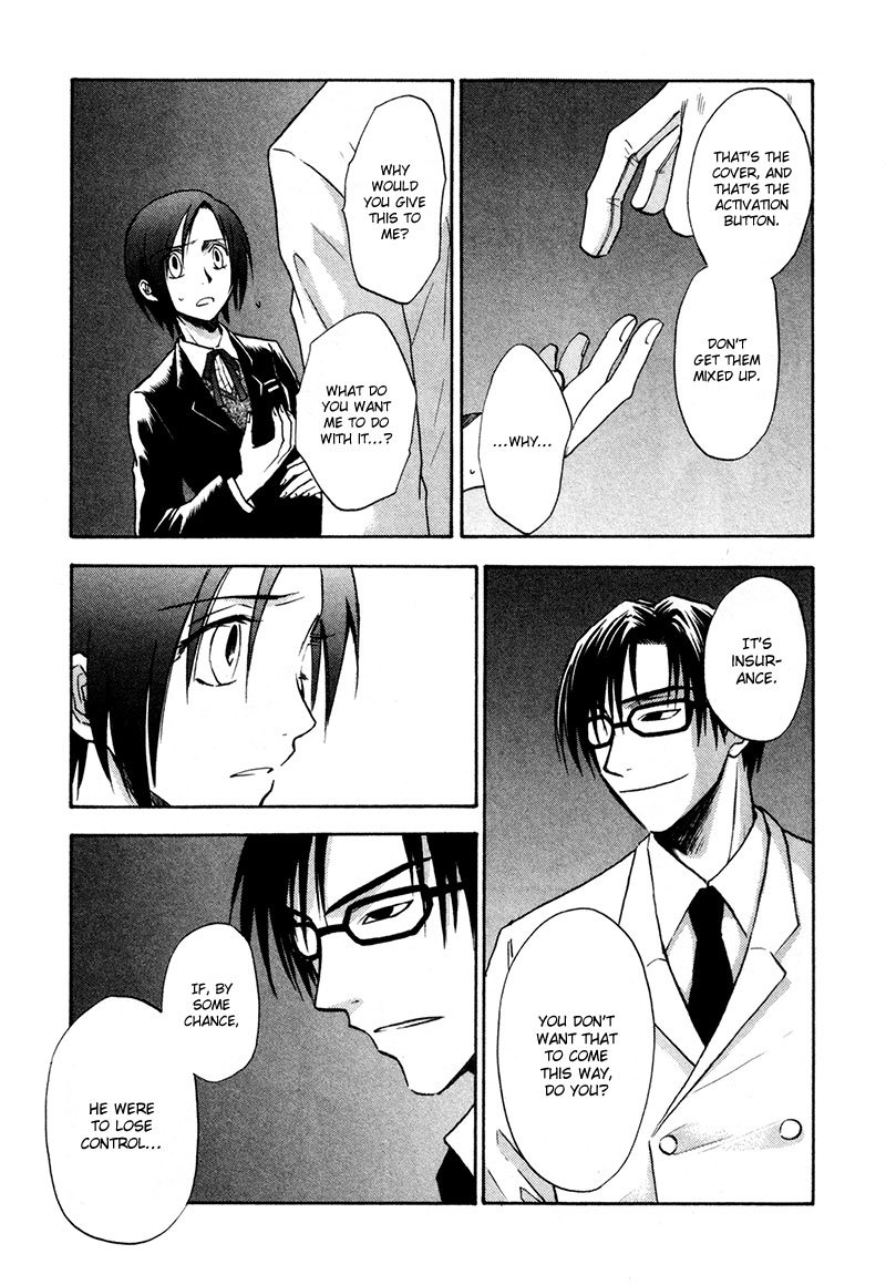 Dawn - Tsumetai Te Chapter 20 page 18 - Chapter 20: The Beginning