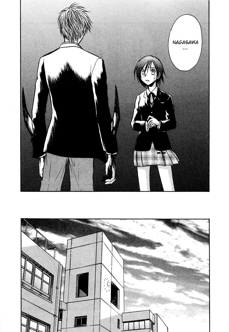 Dawn - Tsumetai Te Chapter 20 page 20 - Chapter 20: The Beginning