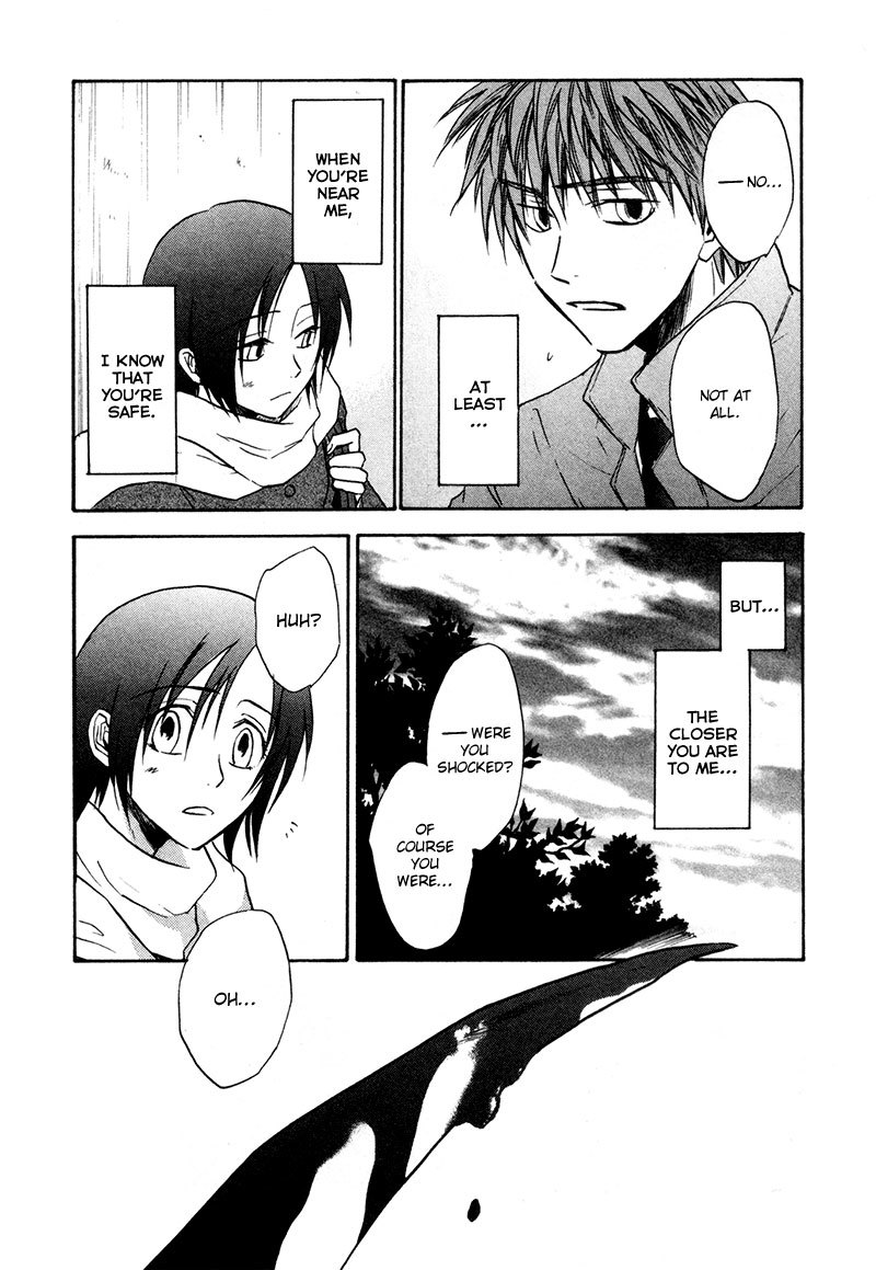 Dawn - Tsumetai Te Chapter 20 page 22 - Chapter 20: The Beginning
