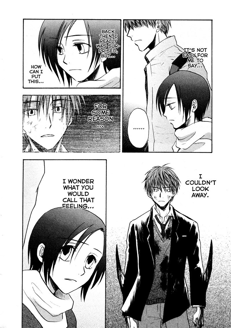 Dawn - Tsumetai Te Chapter 20 page 25 - Chapter 20: The Beginning