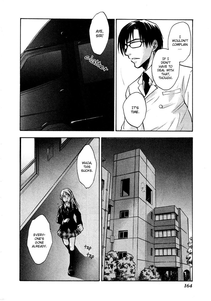 Dawn - Tsumetai Te Chapter 20 page 27 - Chapter 20: The Beginning