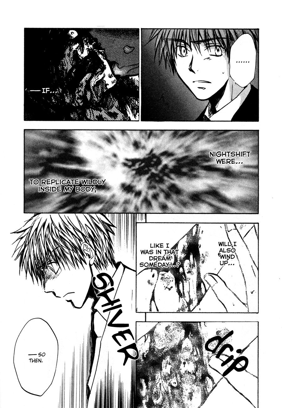 Dawn - Tsumetai Te Chapter 21 page 13 - Chapter 21: Blockade