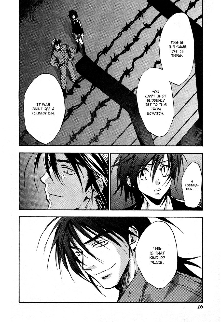 Dawn - Tsumetai Te Chapter 21 page 18 - Chapter 21: Blockade