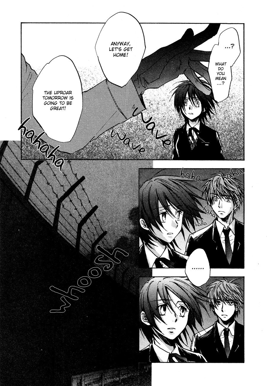 Dawn - Tsumetai Te Chapter 21 page 19 - Chapter 21: Blockade
